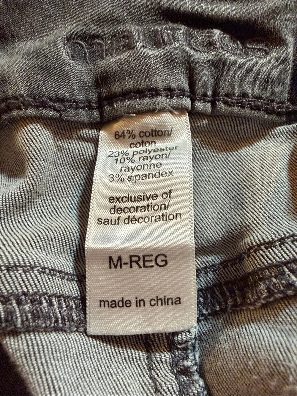 Maurices Gray Straight-Leg Jeans with Raw Hem